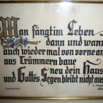 P1000787